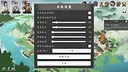 神魔决之江湖行-附加功能 Screenshot 0