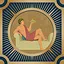 ANTIQUE GIFTS icon