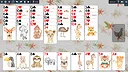Free Solitaire - Animals Screenshot 3