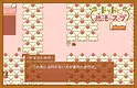 Totto's Magic Soup Screenshot 3