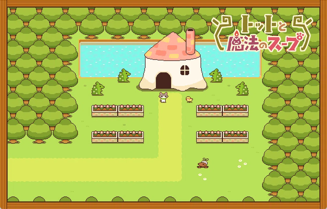 Totto's Magic Soup Screenshot 0