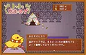 Totto's Magic Soup Screenshot 4