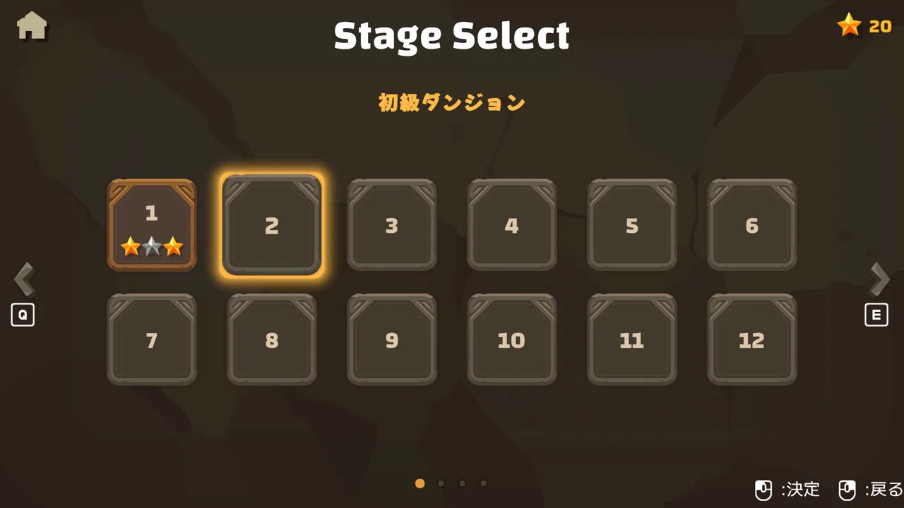 Dungeon Slide Screenshot 6