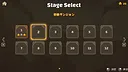 Dungeon Slide Screenshot 6