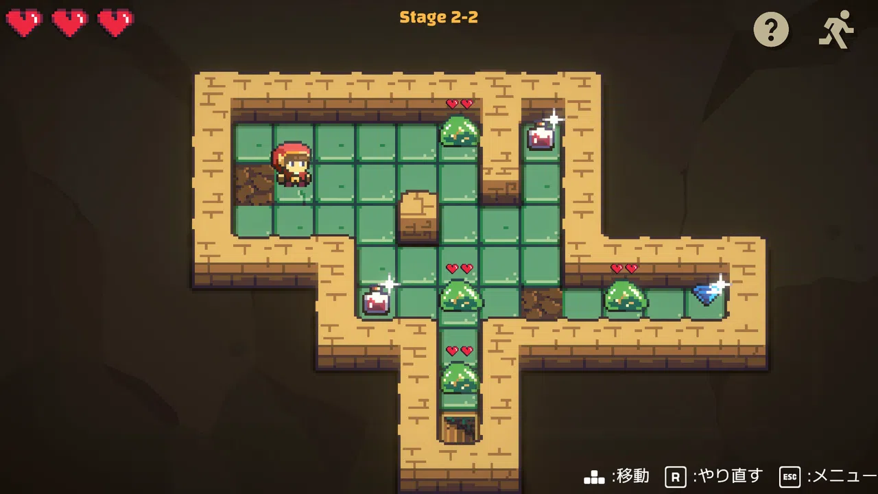 Dungeon Slide Screenshot 1