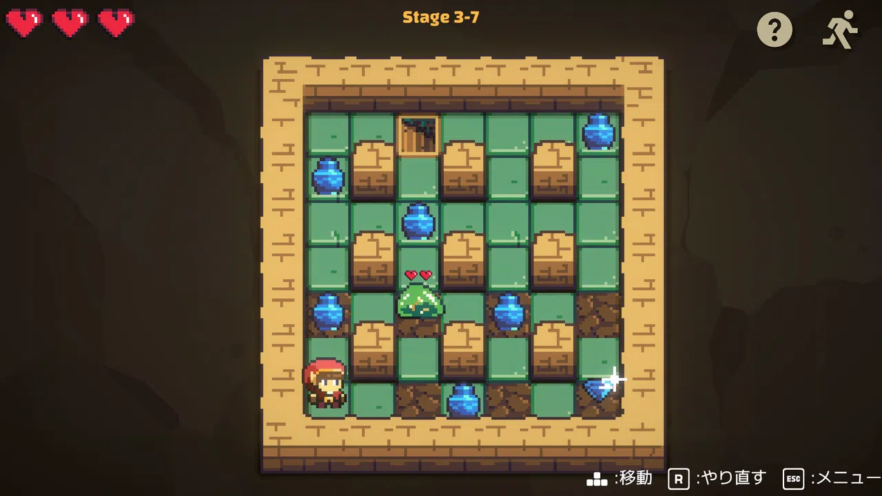 Dungeon Slide Screenshot 3