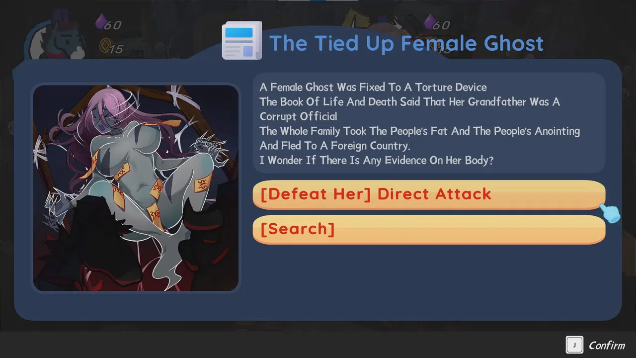 Ox & Horse Work in Hell Screenshot 2