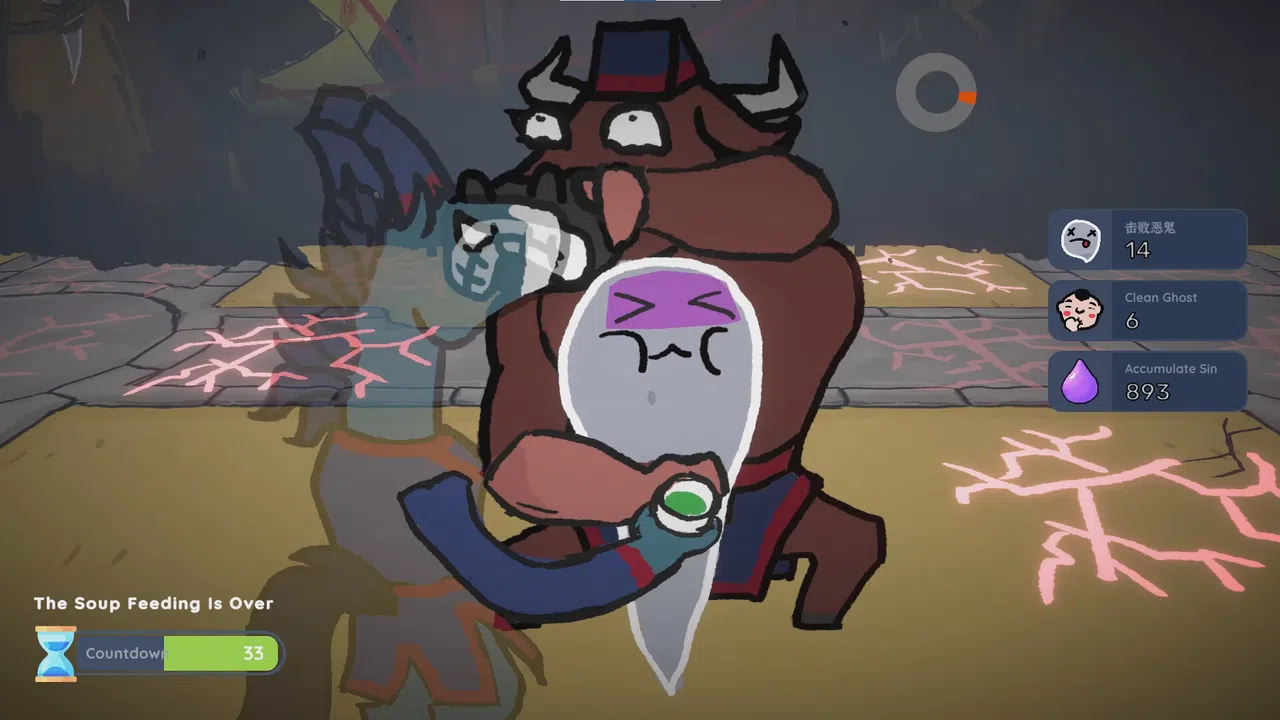 Ox & Horse Work in Hell Screenshot 8