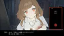深夜1時の交換手 Screenshot 2