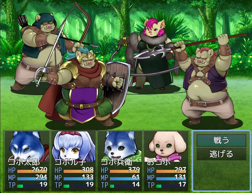RPG Maker MZ - Isekai MonstersPACK  Fantasy Demi-Human Screenshot 3