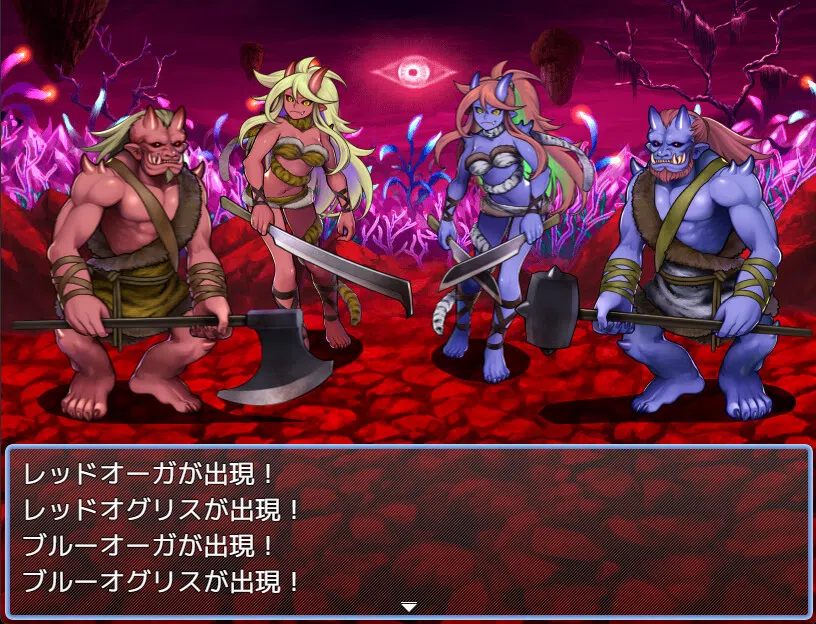 RPG Maker MZ - Isekai MonstersPACK  Fantasy Demi-Human Screenshot 0