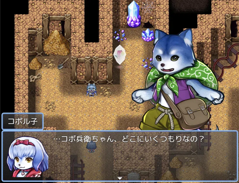 RPG Maker MZ - Isekai MonstersPACK  Fantasy Demi-Human Screenshot 4
