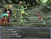 RPG Maker MV - Isekai MonstersPACK  Fantasy Demi-Human Screenshot 3