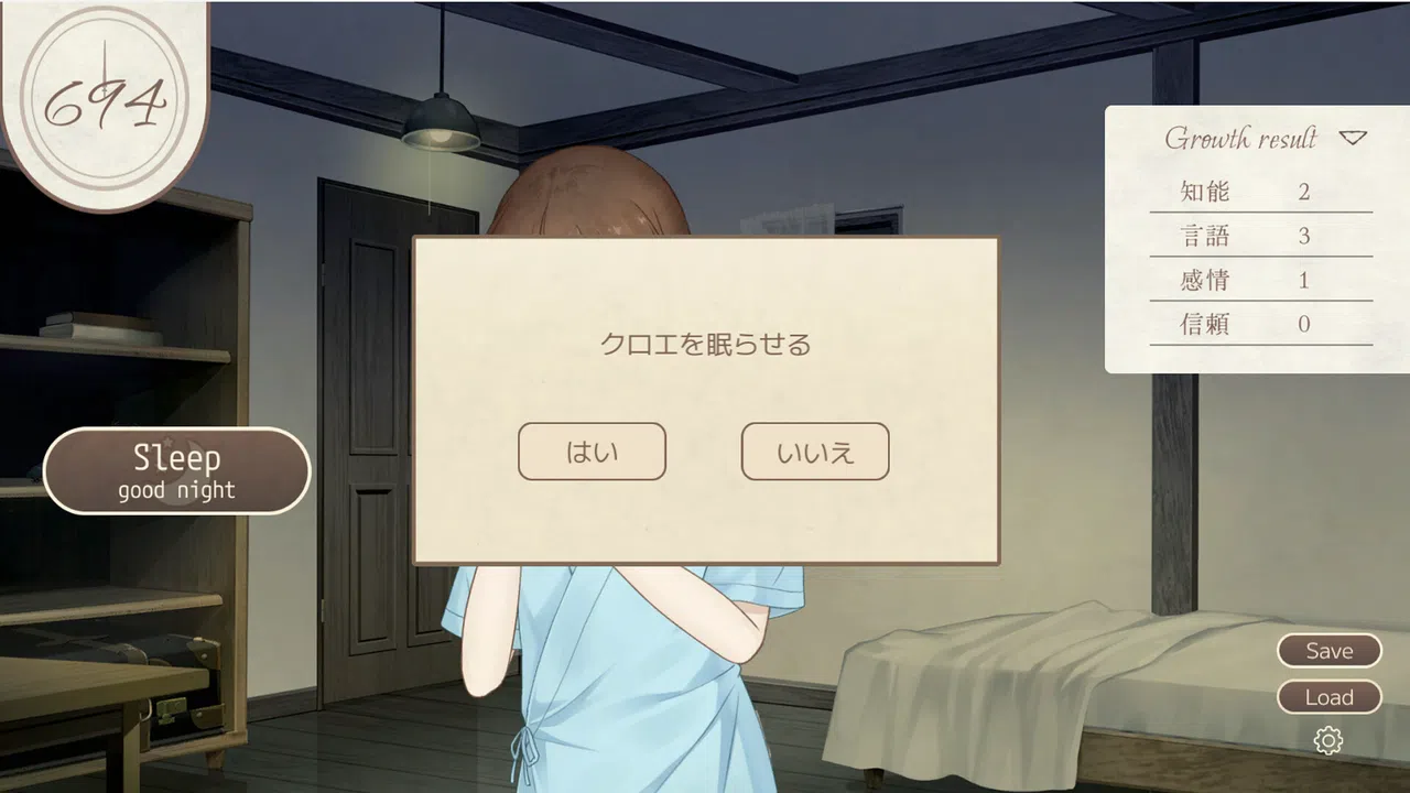 GROWTH EXPERIMENT Demo Screenshot 4