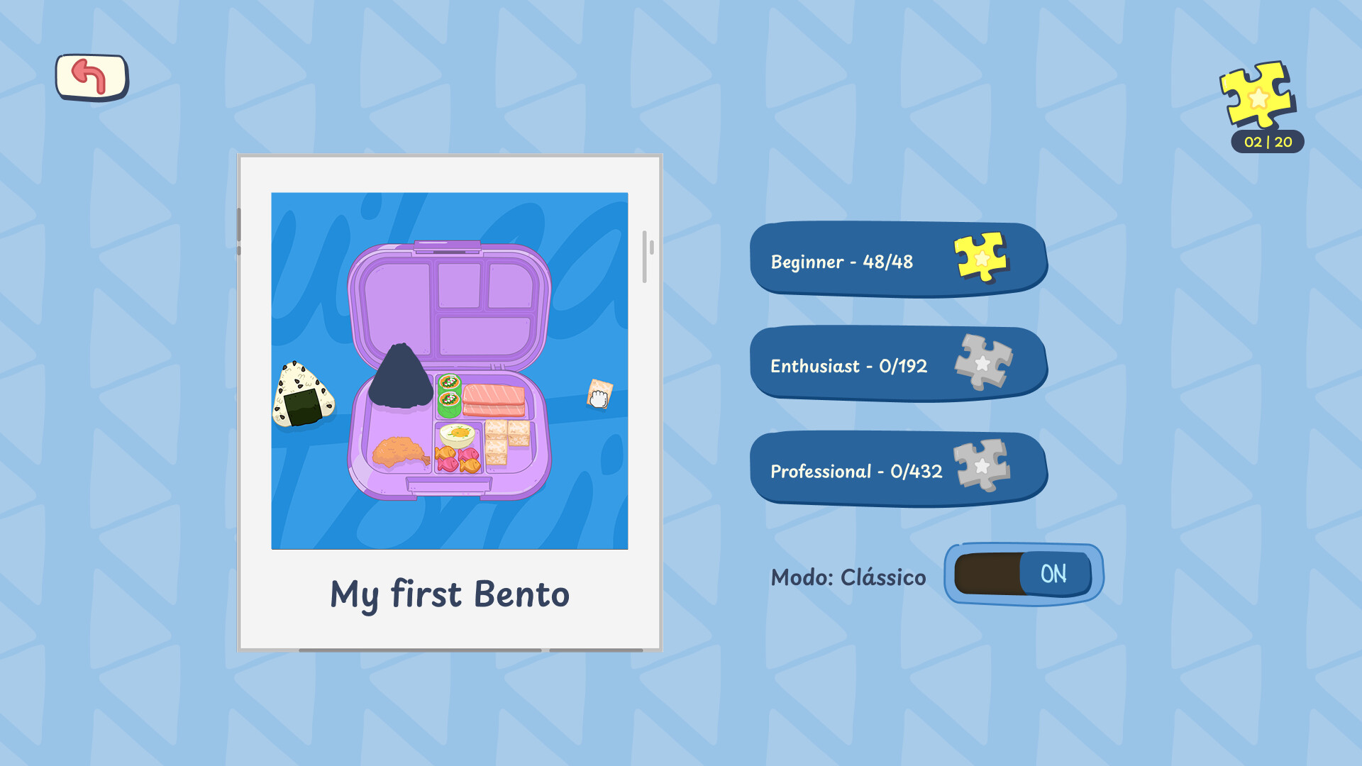 Shapes of Memory: Jigsaw Puzzle Screenshot 1