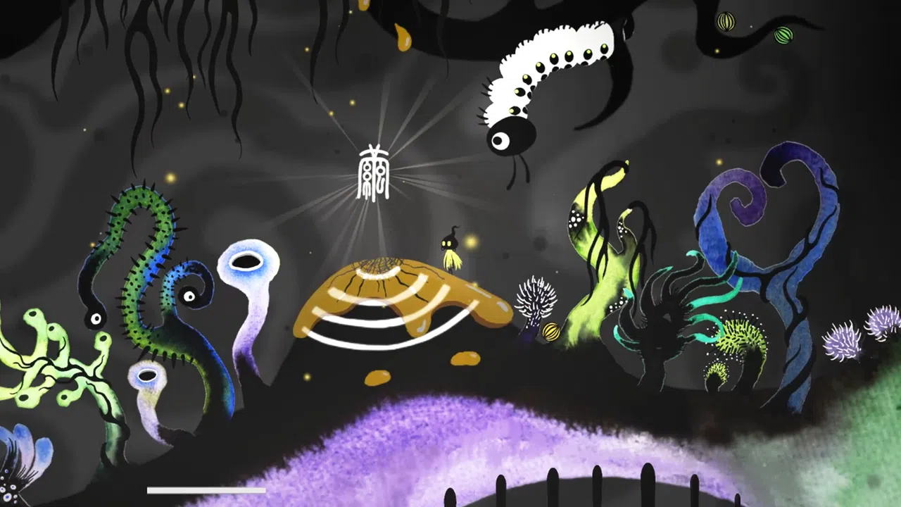 Luminest Demo Screenshot 8