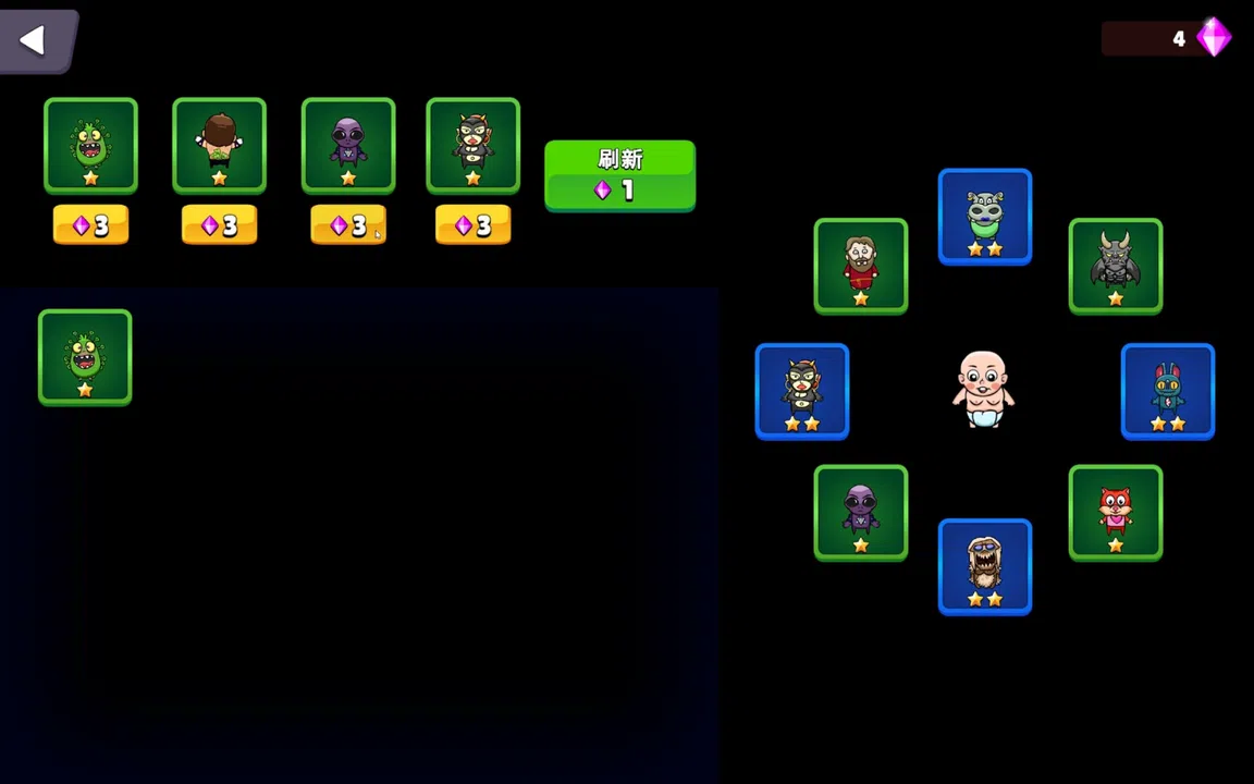 Hero Guardian Team Screenshot 6