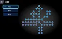 Hero Guardian Team Screenshot 1