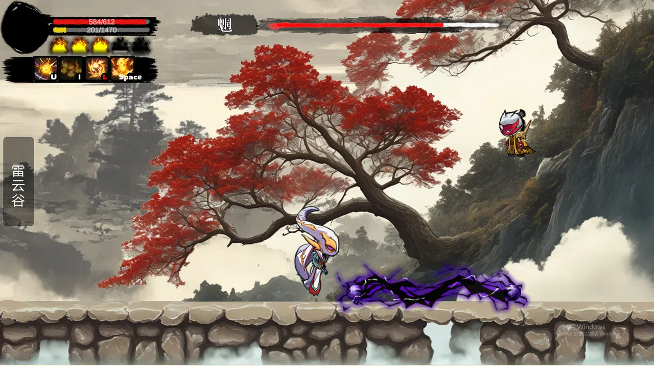 Rainbow Crown Screenshot 1