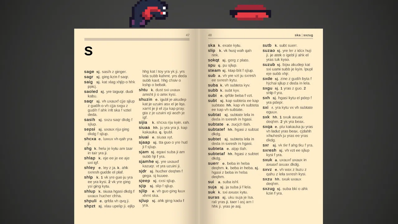 Ginger Screenshot 6