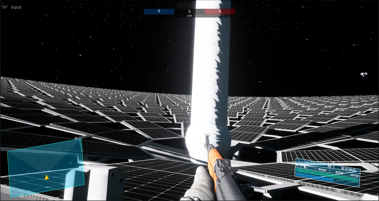 KunlunWonderland Screenshot 1