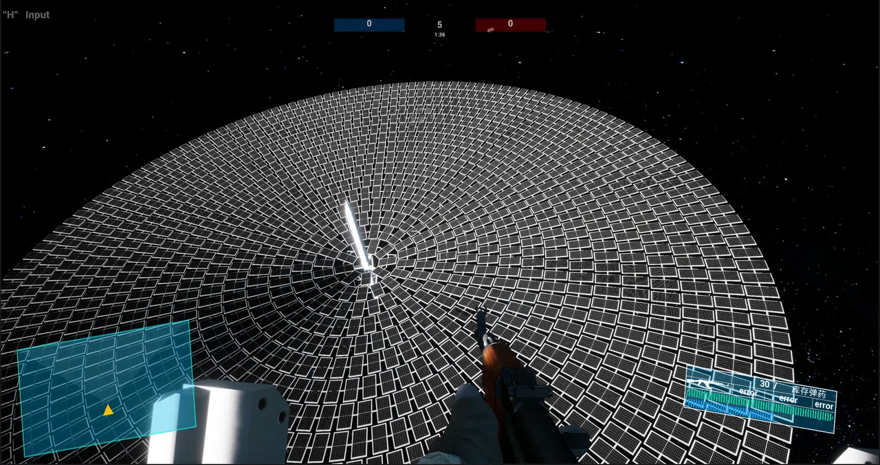 KunlunWonderland Screenshot 2