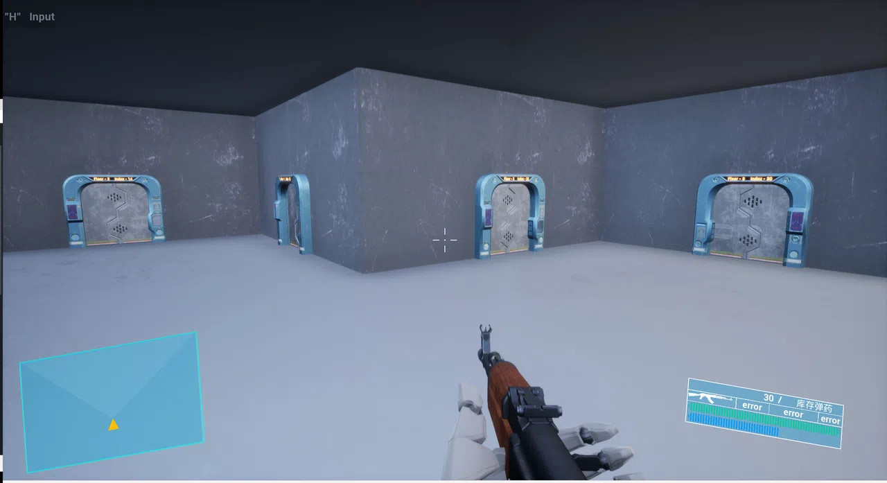 KunlunWonderland Screenshot 3