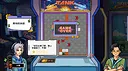 Dream Arcade Screenshot 1