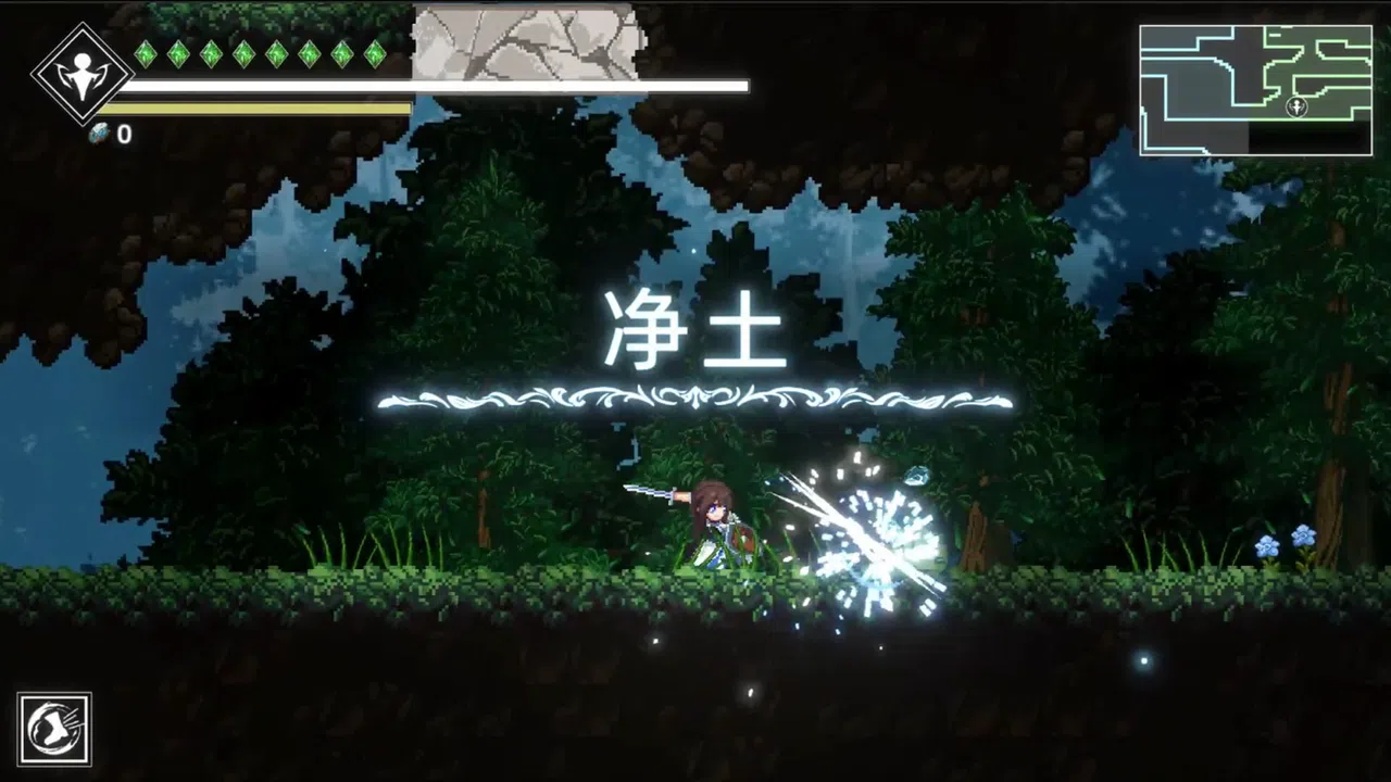 Shattered Divinities Screenshot 0