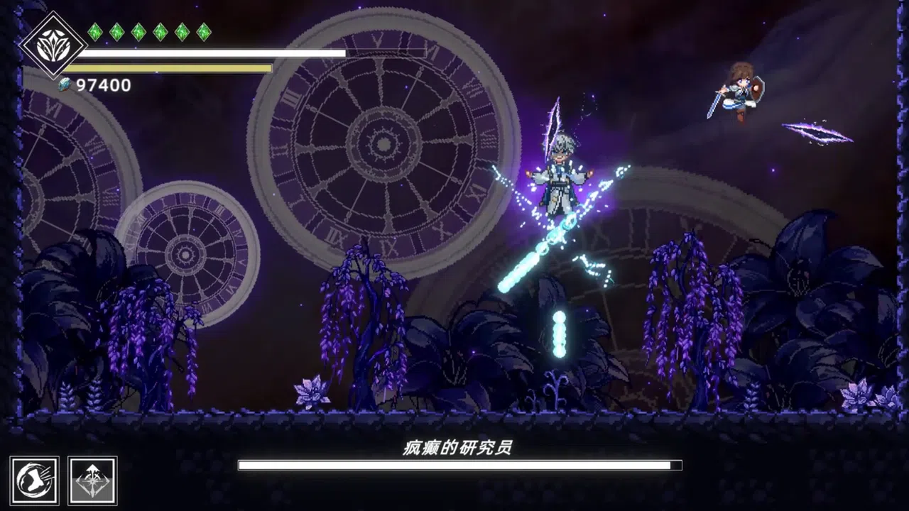 Shattered Divinities Screenshot 3
