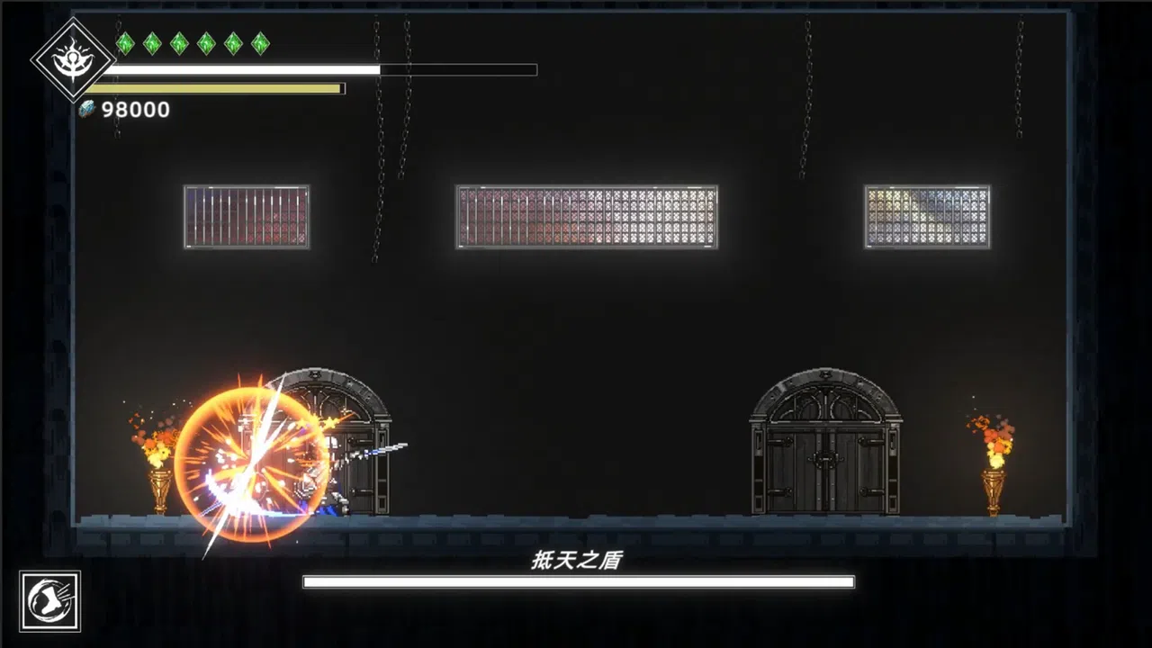 Shattered Divinities Screenshot 4