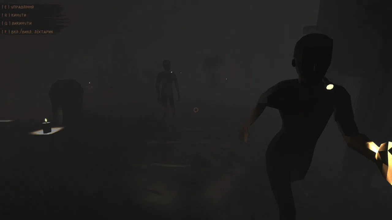 GraWe Screenshot 6