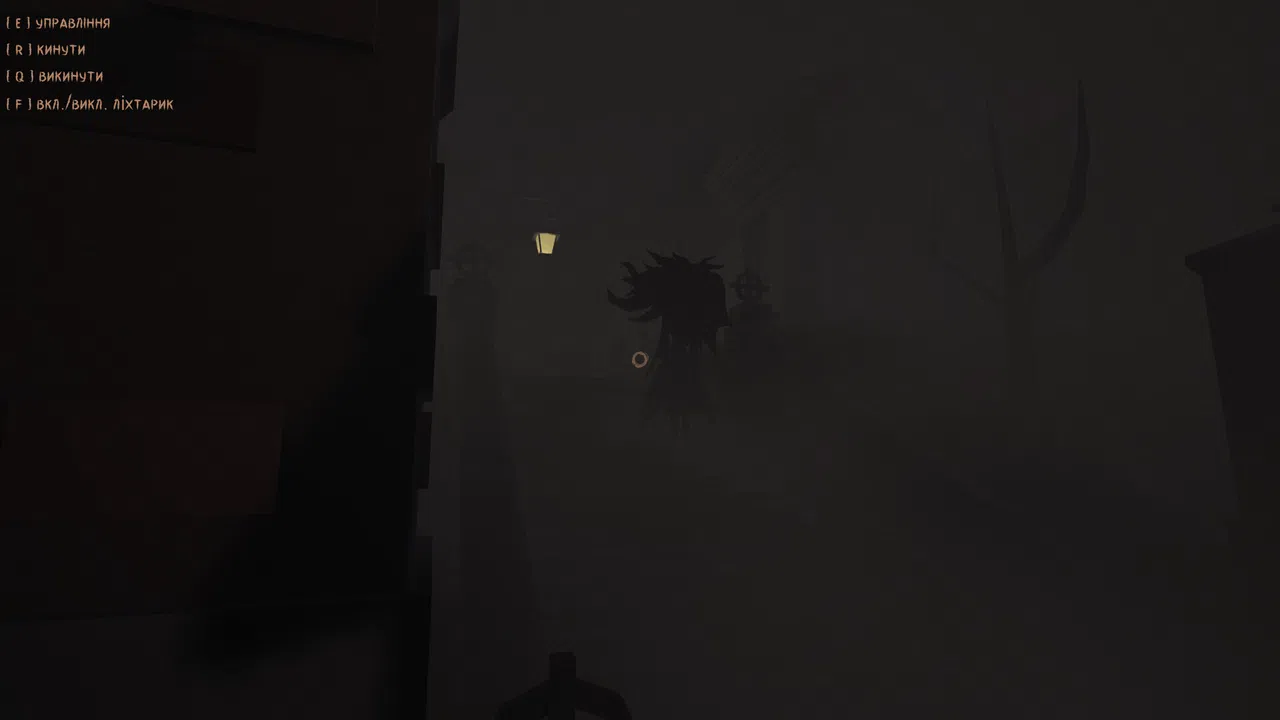 GraWe Screenshot 12