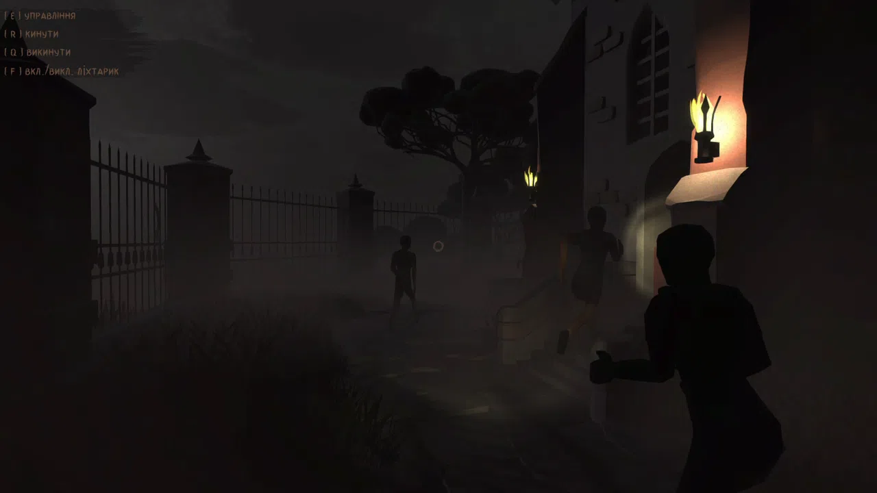 GraWe Screenshot 8