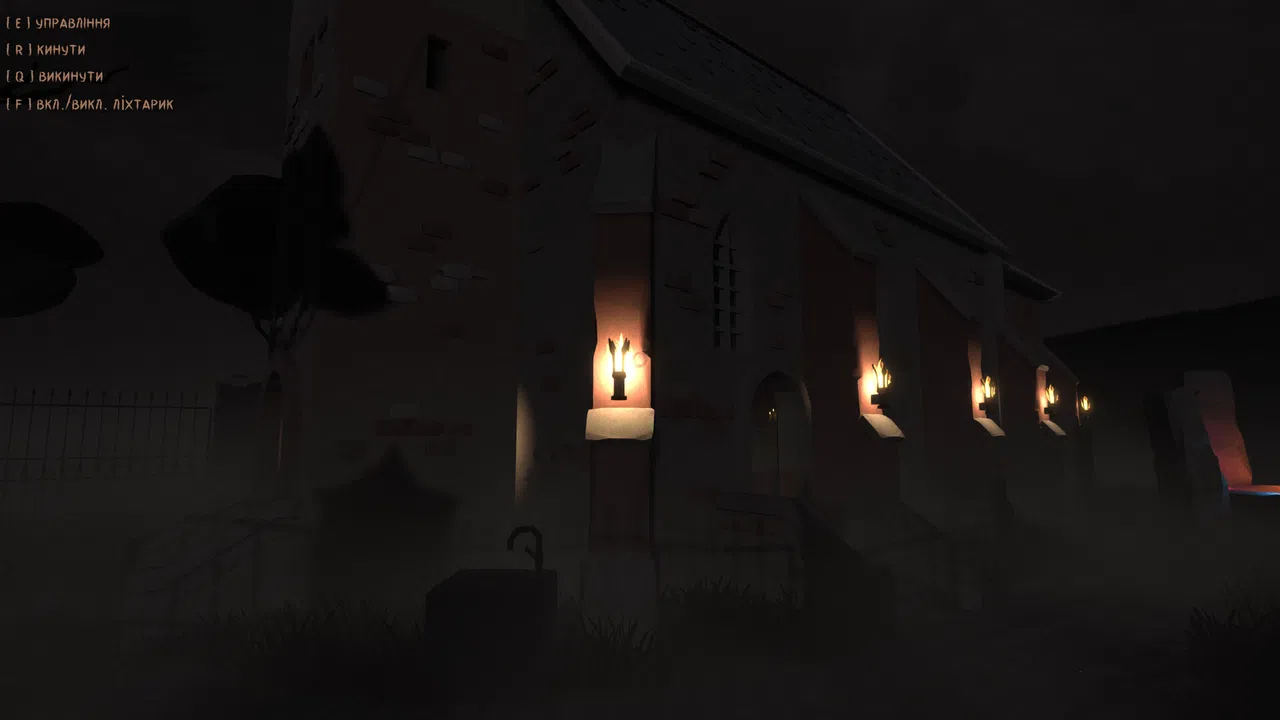GraWe Screenshot 7