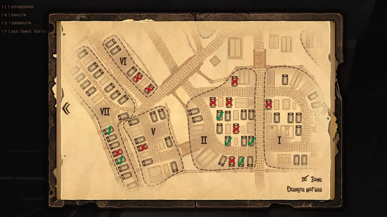 GraWe Screenshot 14