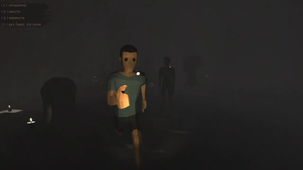 GraWe Screenshot 1
