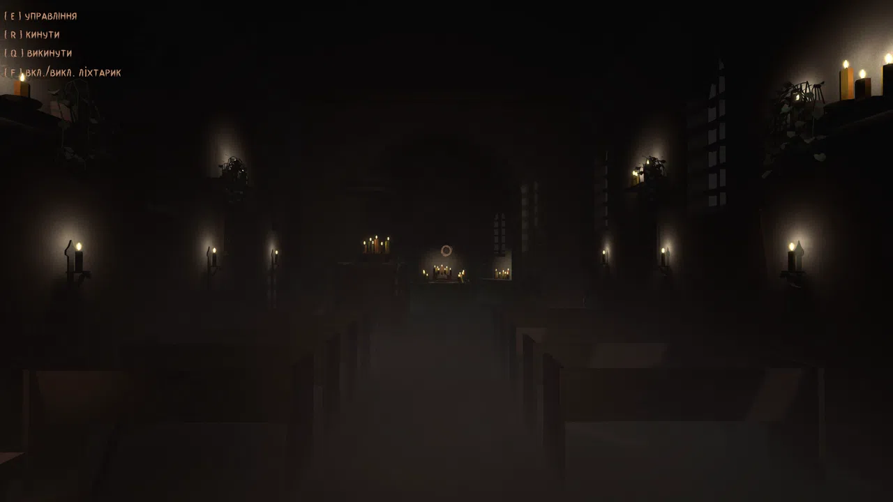 GraWe Screenshot 13