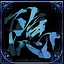No Truth Ever Known icon