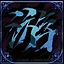 Return to Familiar Ground icon