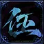 50-50 icon