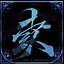 Backstabbed icon