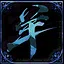 Scapegoat icon