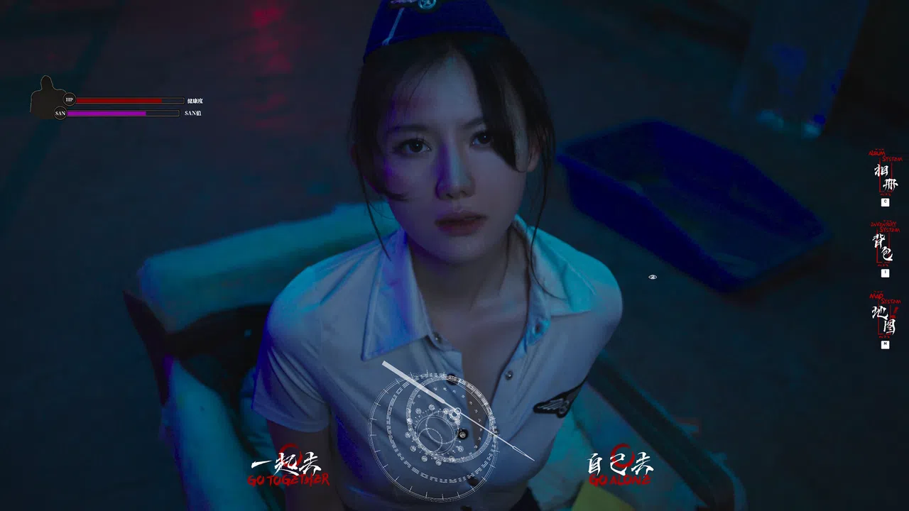 消失的航班，还有她她她！Lost in the secret! Screenshot 0