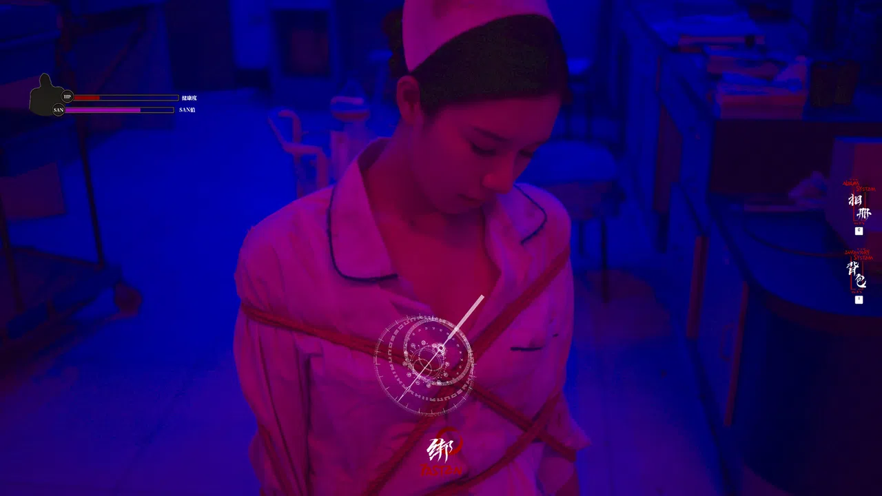 消失的航班，还有她她她！Lost in the secret! Screenshot 2