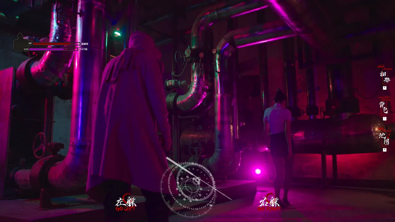消失的航班，还有她她她！Lost in the secret! Screenshot 7