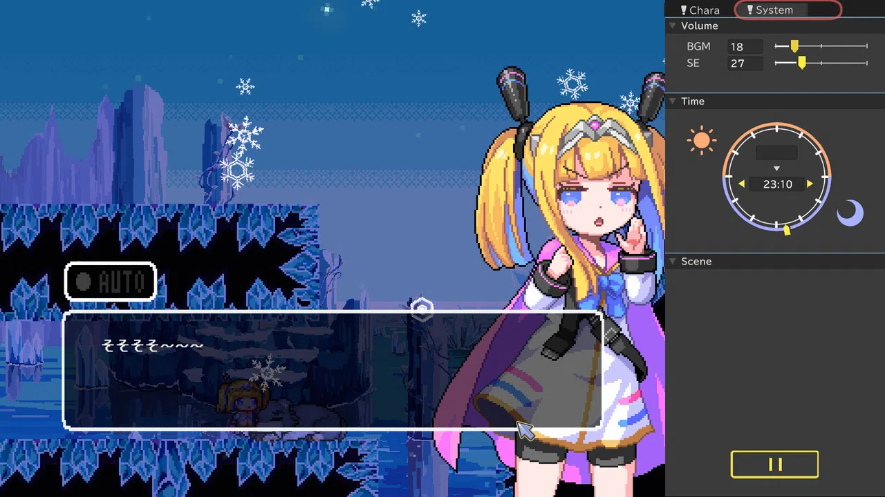 Take Me to the Ending! Screenshot 1