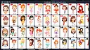 Free Solitaire - Kids Screenshot 0