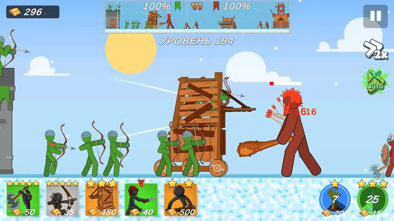 Stick Ragdoll Battle Simulator Screenshot 0