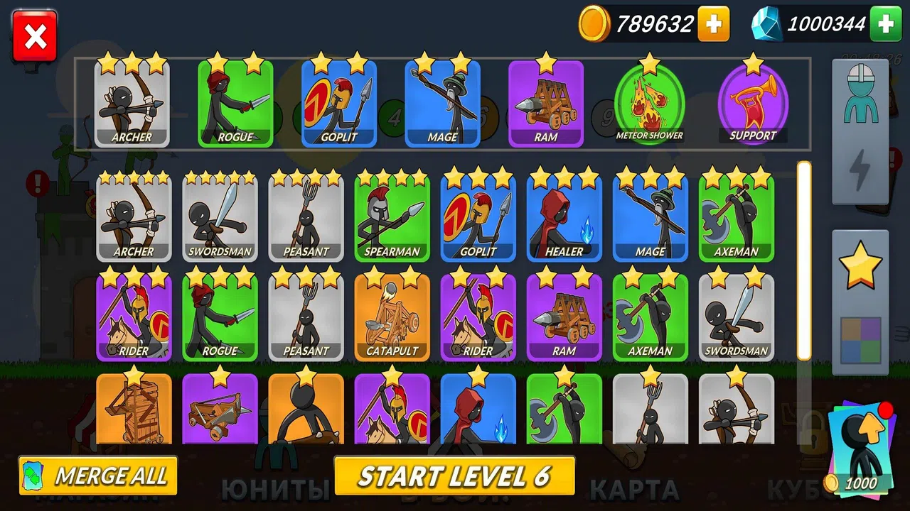 Stick Ragdoll Battle Simulator Screenshot 3
